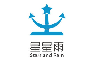 星星雨