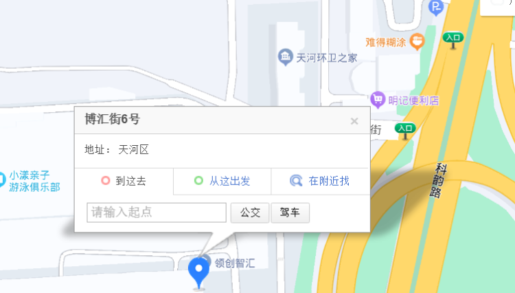 广州培立位置