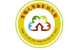 青岛幸福之家
