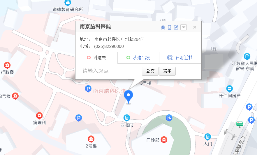 南京脑科医院位置信息