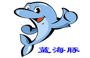 西安蓝海豚特殊教育中心