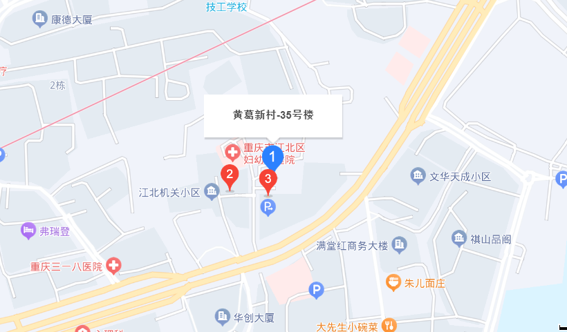 重庆极速蜗牛位置