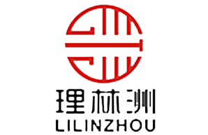 重庆理林洲