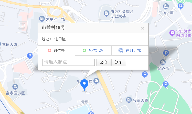 重庆融智教育位置