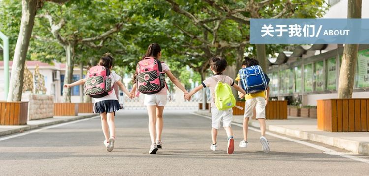 重庆杰康渝北龙溪校区