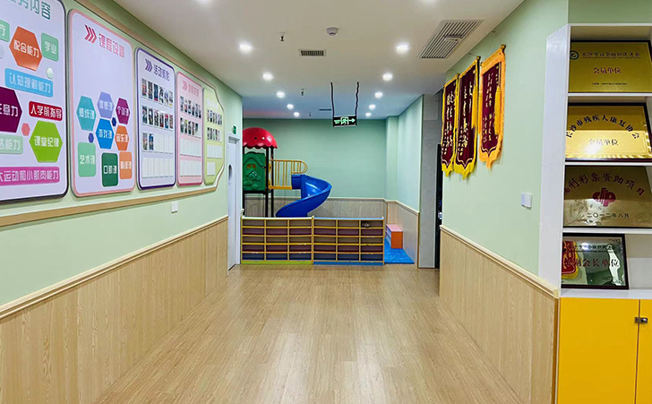 长沙市晨阳自闭症康复中心