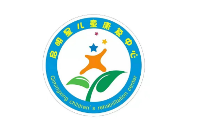 昆山启明星康复中心