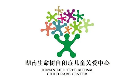 湖南生命树