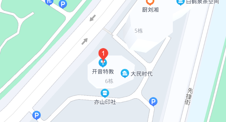 长沙市岳麓区开音儿童教育发展中心地图