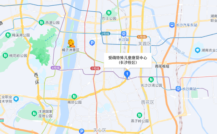 长沙爱萌特殊儿童康复中心地址