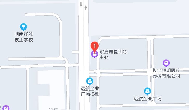 家嘉康复训练中心地址
