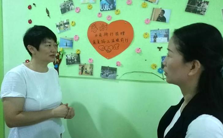 长沙市天心区星学园教育发展中心