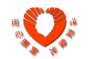宁波刘氏