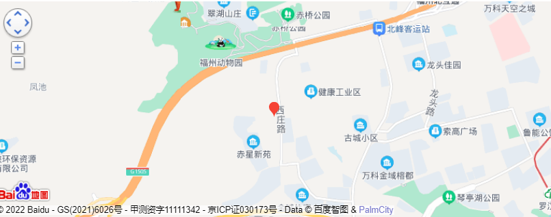 福州晋安区仁育特殊儿童学校