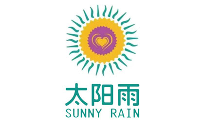 沈阳太阳雨