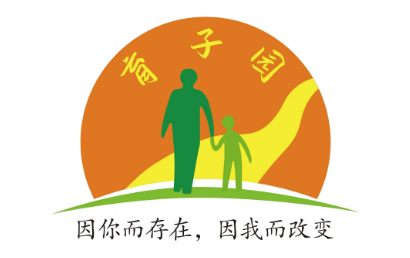 绵阳育子园总部