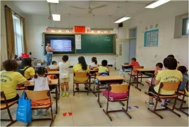 北京小雨滴