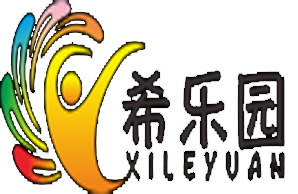 广州希乐园