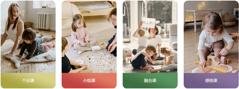 上海建京教育科技有限公司