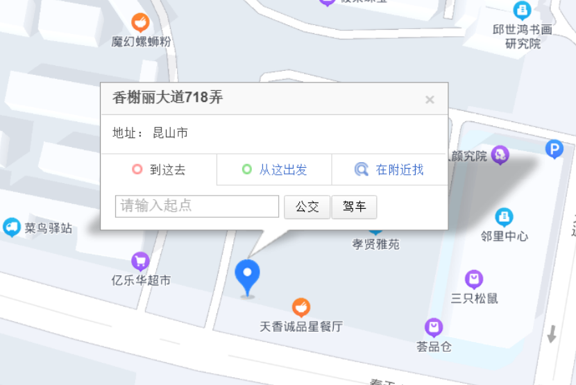 星星桥昆山中心位置