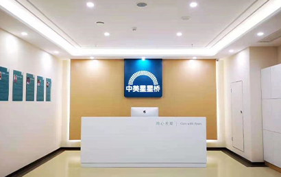 星星桥天津河东中心