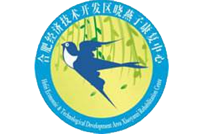 合肥晓燕子