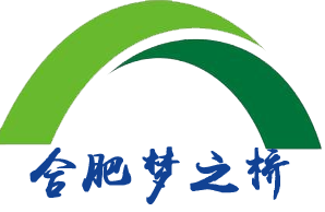 合肥梦之桥