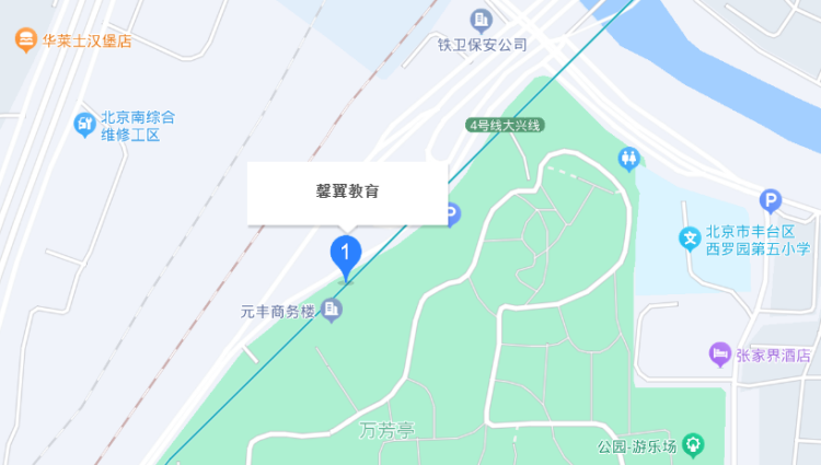 北京馨翼