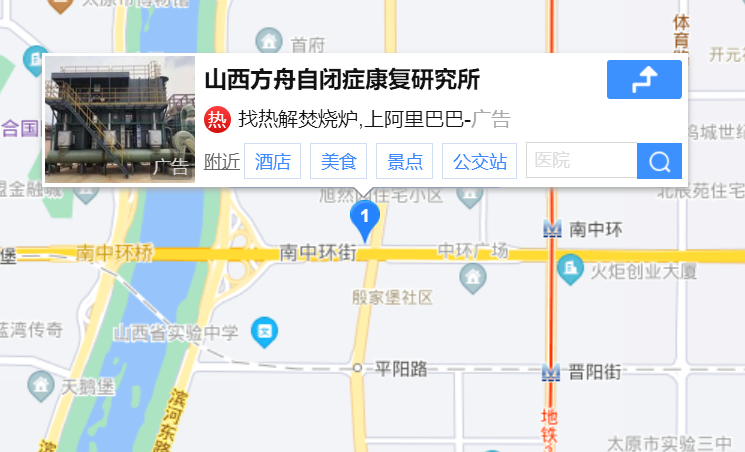 太原市灵星社区服务中心地图