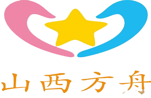 方舟自闭症康复中心
