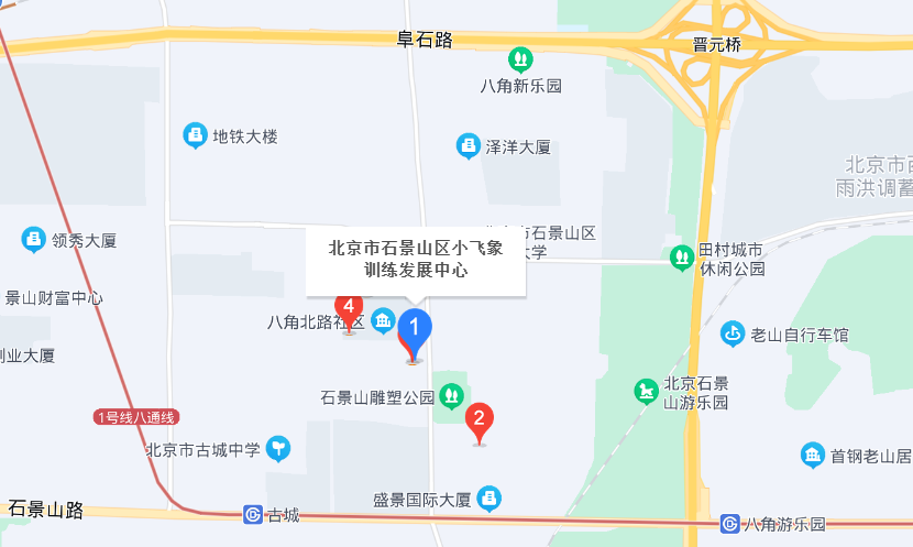 北京小飞象位置