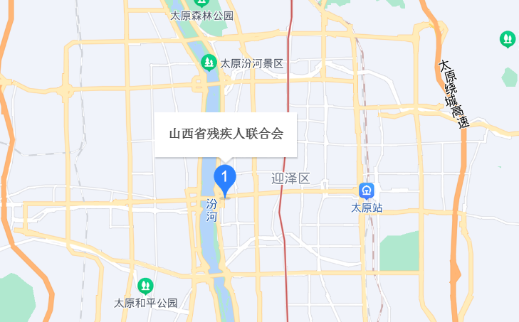 太原市妇幼保健院儿童康复科地图