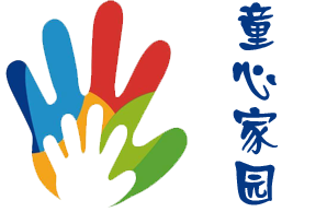 郑州童心家园