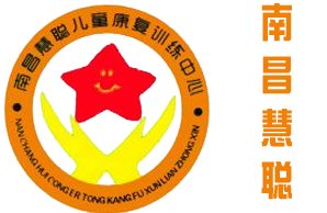 南昌慧聪