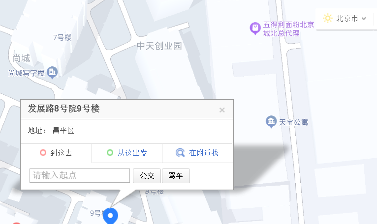 北京潜智星位置