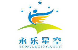 北京永乐星空