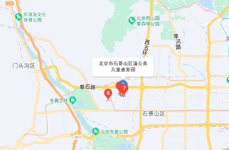 北京蒲公英儿童康复中心位置
