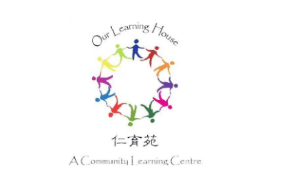 北京仁育苑康复中心