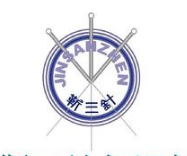 靳三针研究中心