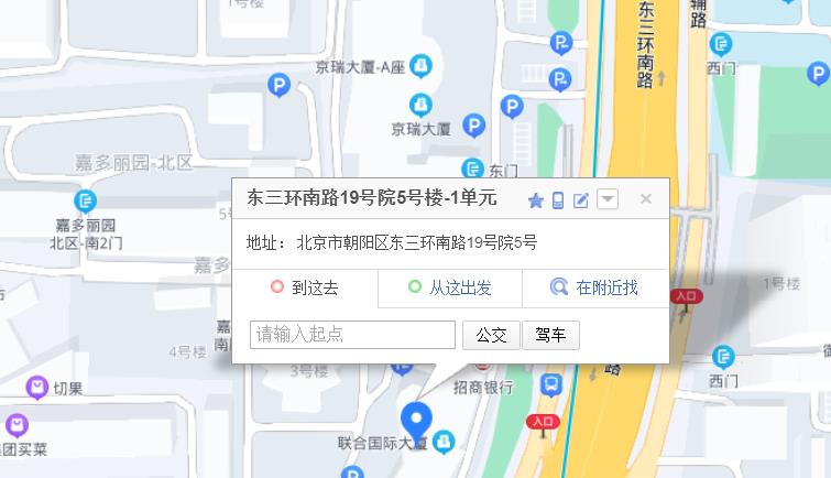 东方启音北京朝阳中心位置