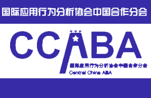 CCABA