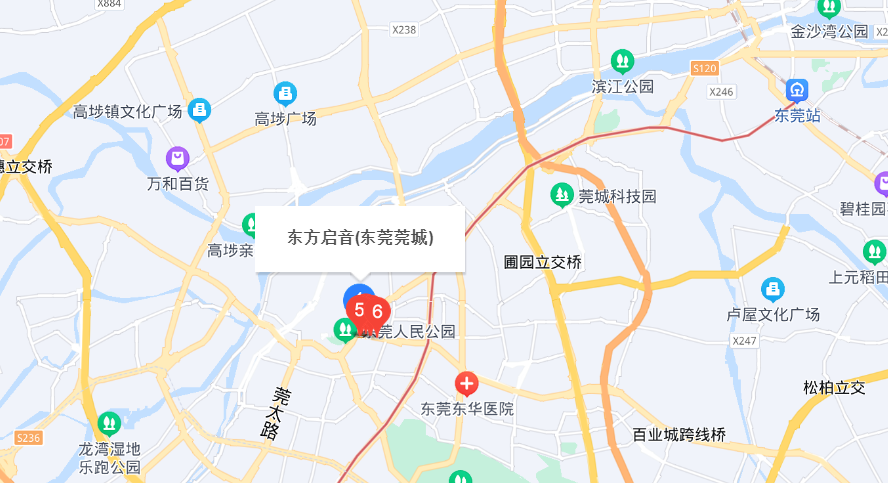 东方启音东莞莞城中心