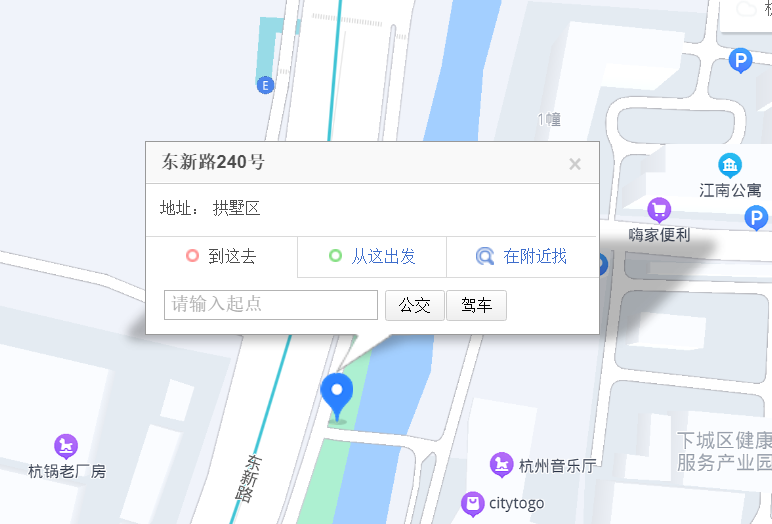 东方启音杭州下城中心位置