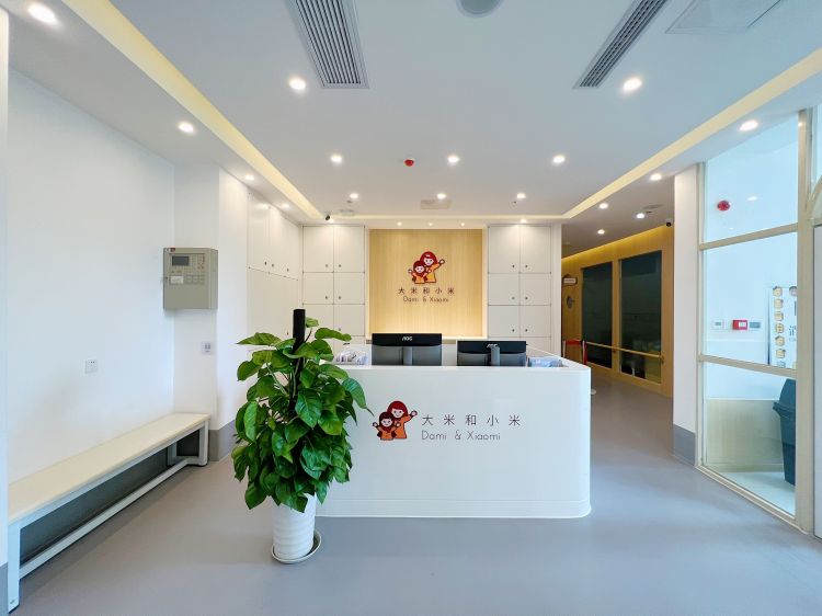 北京复璨健康科技有限公司