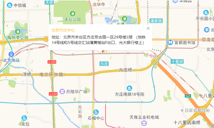 大米和小米北京方庄中心位置