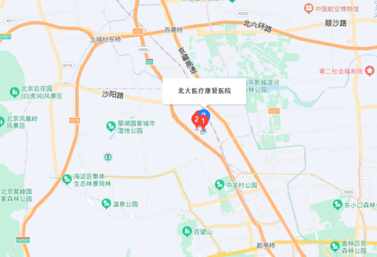 北大医疗脑健康总部