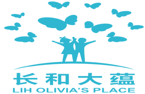 昆明长和天城
