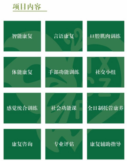 云南迪萨