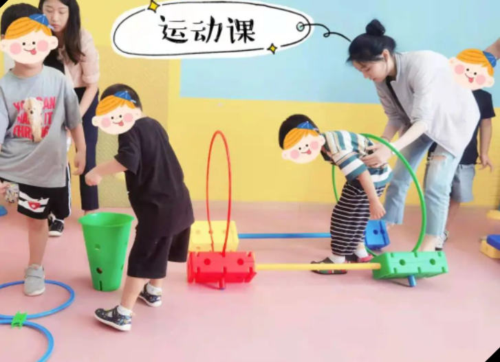 广州乐他乐康