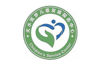 天水筑梦康复中心
